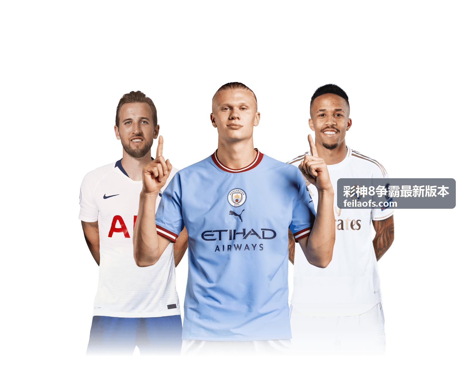 深度解析世界杯2022各组分析：小组赛格局一览