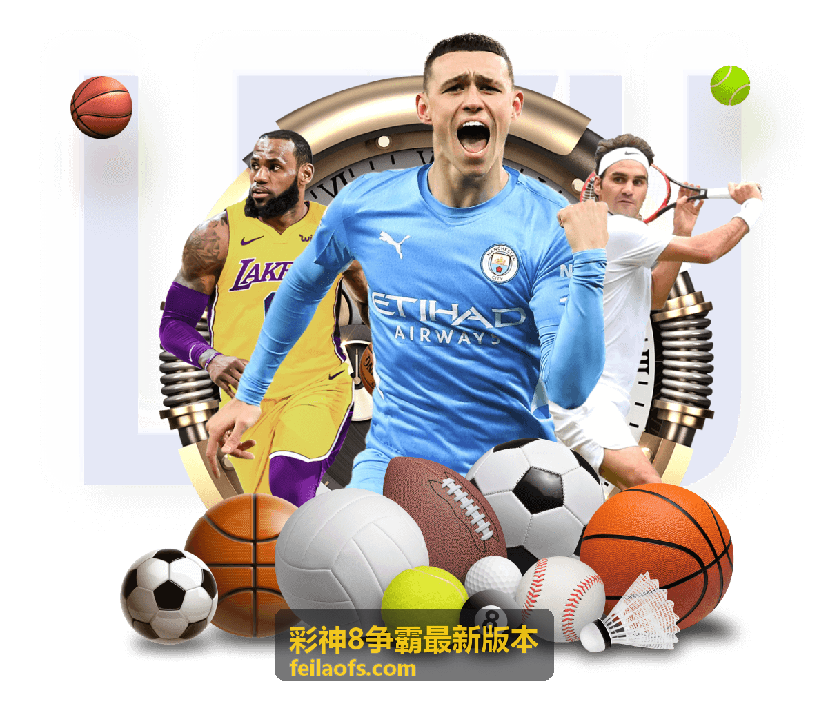 彩神8争霸实战进阶指南
